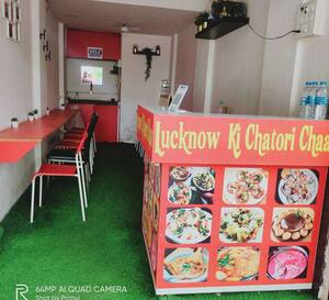 Lucknow Ki Chatori Chat Mumbra Thane Lucknow Ki Chatori Chat Mumbra Thane